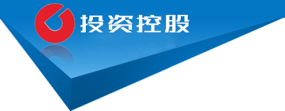 湖南省张家界市永定区陆草时尚饰品有限合伙企业,池州湖南省张家界市永定区陆草时尚饰品有限合伙企业